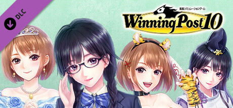 WP10 秘書衣装（コスプレセット） Steam header image