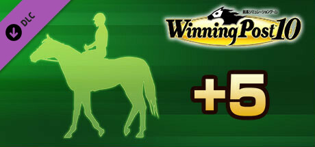 WP10 競走馬・所有可能数＋５ Steam header image