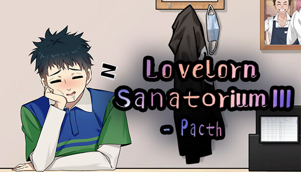 Lovelorn sanatorium Ⅲ-Patch Steam capsule image