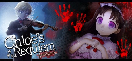克罗艾的镇魂曲-encore-/Chloes Requiem -encore-