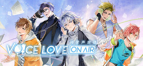 纯爱声放送 Voice Love on Air