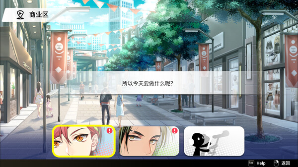 图片[6]-纯爱声放送|Build.13993376|官方中文|解压即撸|完美学习版|-克苏恩资源社区