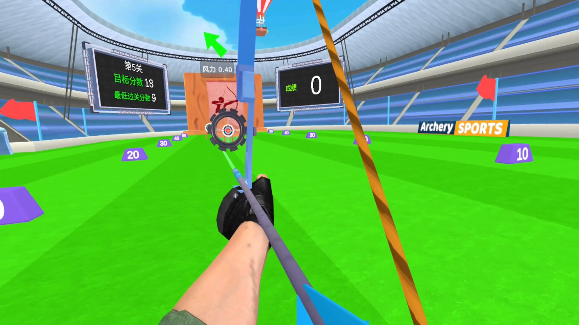 Archery Battle VR Screenshots · SteamDB