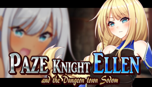 ペイズの騎士エレンとダンジョンの街ソドム - アダルトストーリー&グラフィック追加DLC Steam capsule image