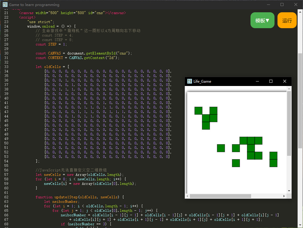Games to Learn Programming on Steam