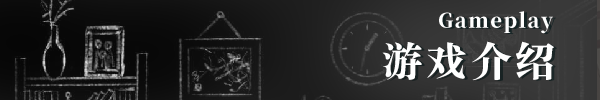 十月怪談有什么特色內(nèi)容