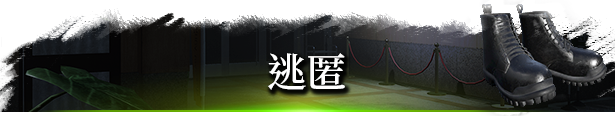 女鬼桥二：释魂路（Build.14317086）+全DLC