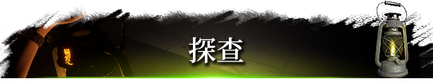 女鬼桥二：释魂路（Build.14317086）+全DLC
