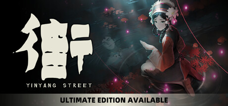 YinYang Street Ultimate Edition Cover Image