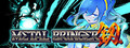 Metal Bringer
