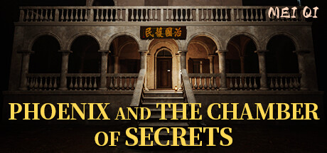MeiQi:Phoenix and the Chamber of Secrets