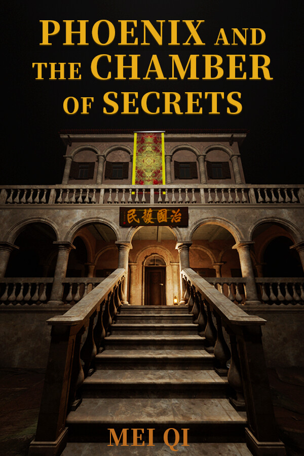 MeiQi:Phoenix and the Chamber of Secrets