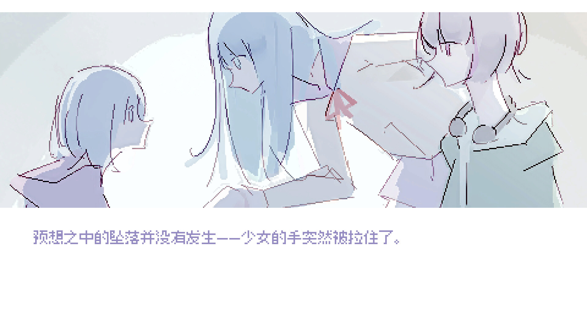 白夜梦-White Night Dream-游戏截图-好玩游戏库