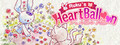 Ruku's Heart Balloon