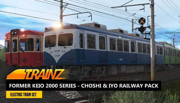 Trainz 2019 DLC - Former Keio 2000 Series - Choshi & Iyo Railway Pack Steam capsule image