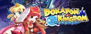 Dokapon Kingdom: Connect