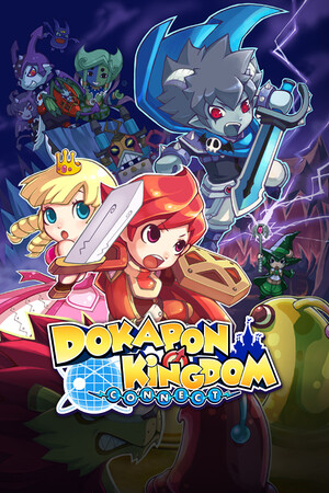 Carátula de Dokapon Kingdom: Connect