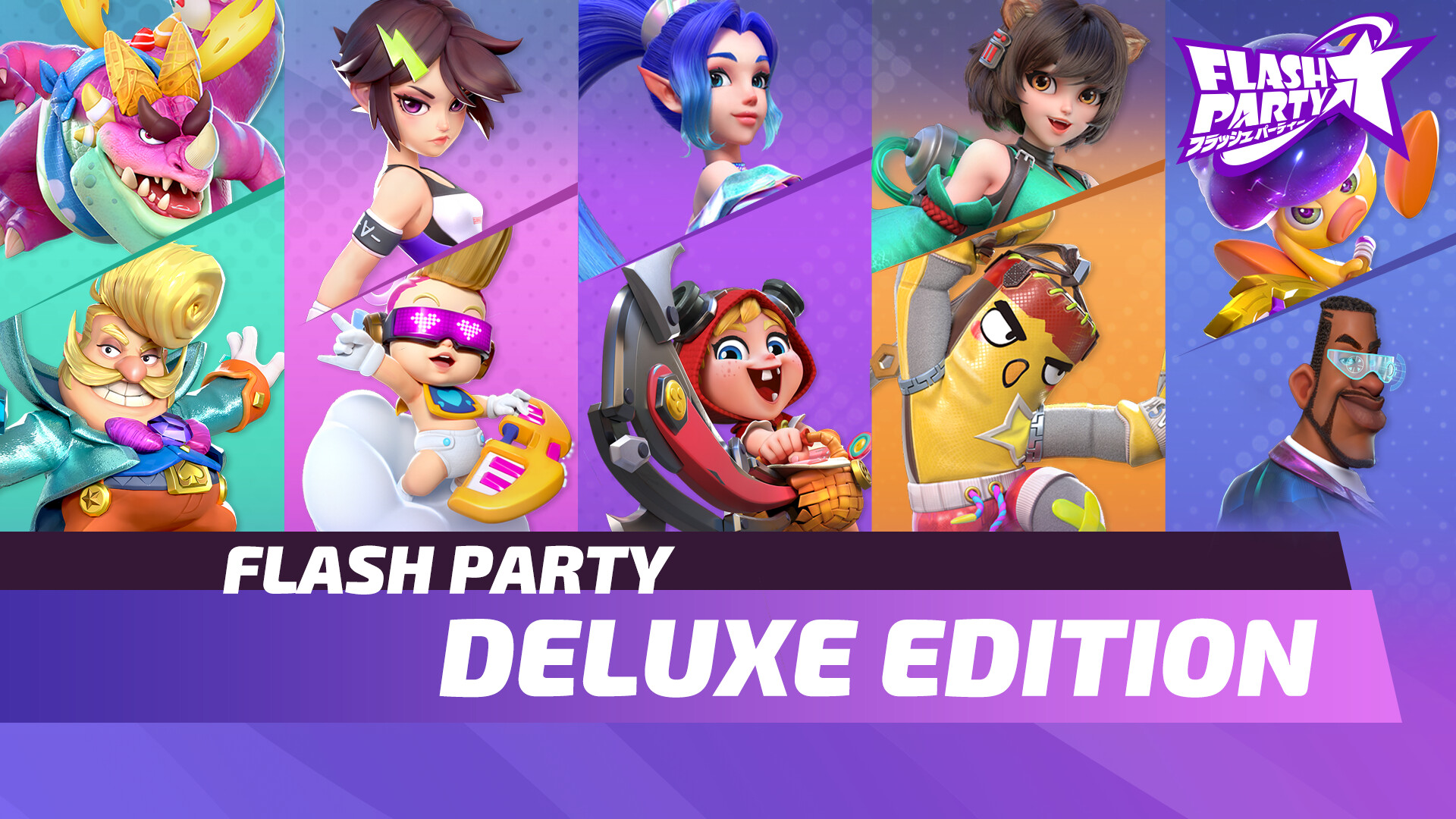 Flash Party - Starter Edition on Steam