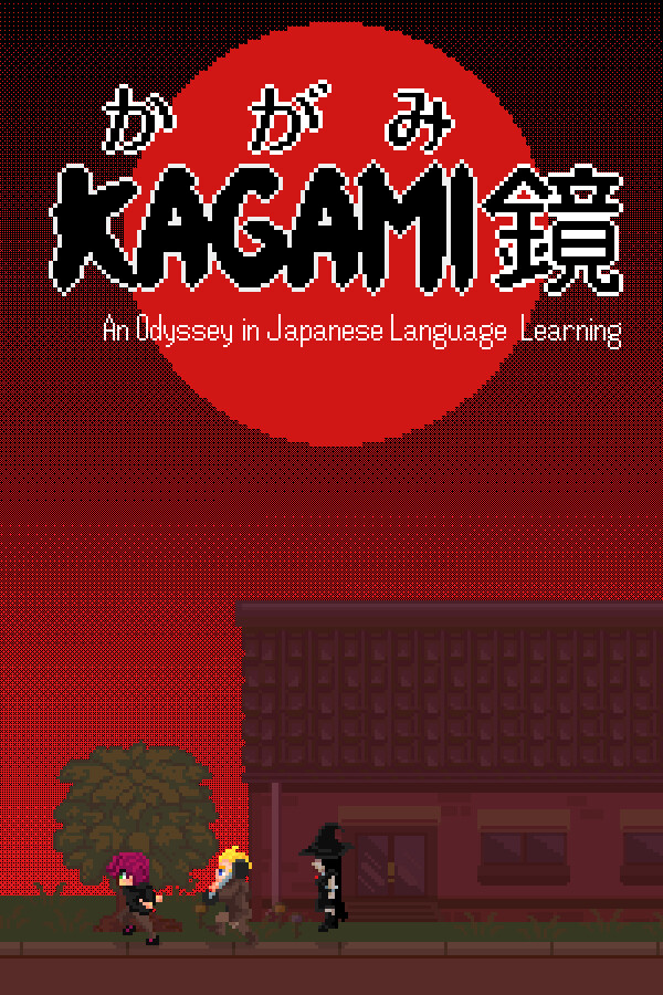 Kagami: An Odyssey in Japanese Language Learning
