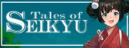 Tales of Seikyu
