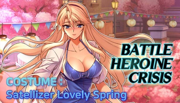Battle Heroine Crisis COSTUME : Satellizer Lovely Spring Steam capsule image