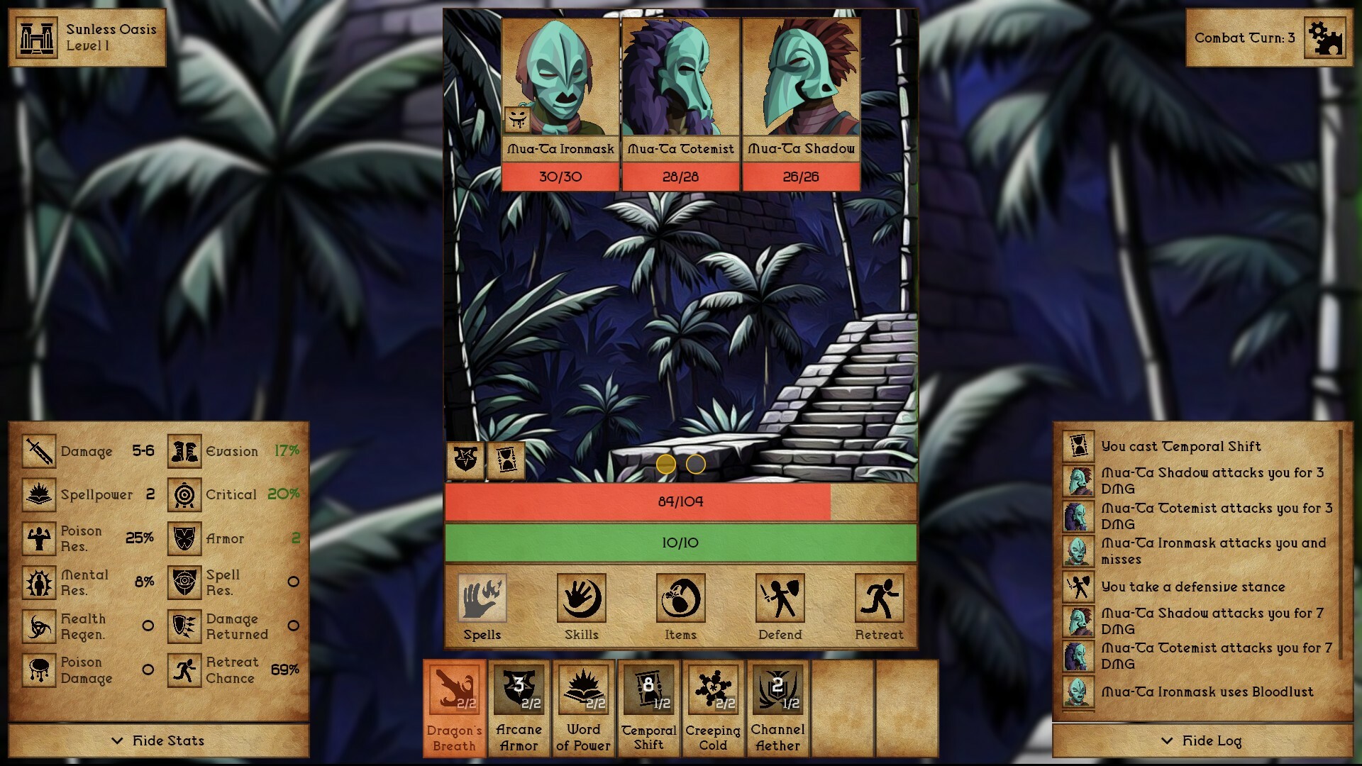 《Grim Tides – Old School RPG》|Build 14402343|英文|免安装硬盘版