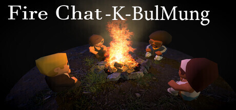 Fire Chat - K-BulMung Cover Image