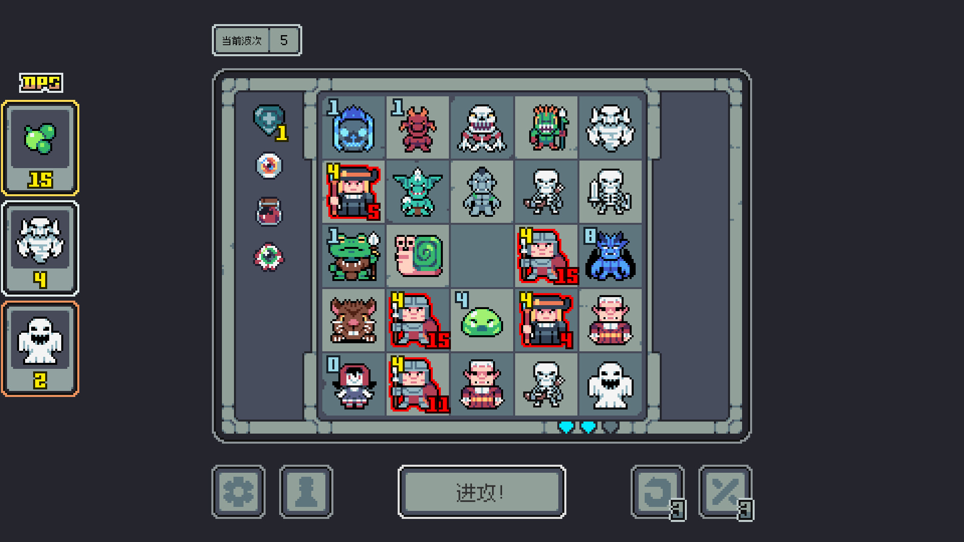 魔王终局 -(-Build.11047400-新的财宝和敌人)