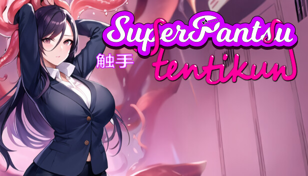 SuperPantsu Tentikun