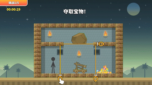 图片[1] | 似曾相识的“那些游戏”都换火柴人当主角了，你真的能够顺利通关吗？| Those Games | 好玩游戏