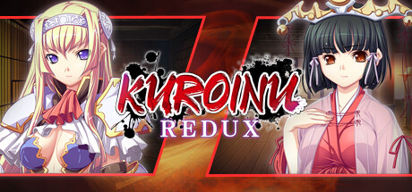 Kuroinu Redux Cover Image