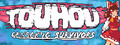 Touhou: Gensokyo Survivors