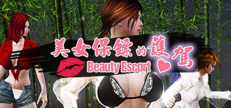 Baixar Beauty Escort Torrent