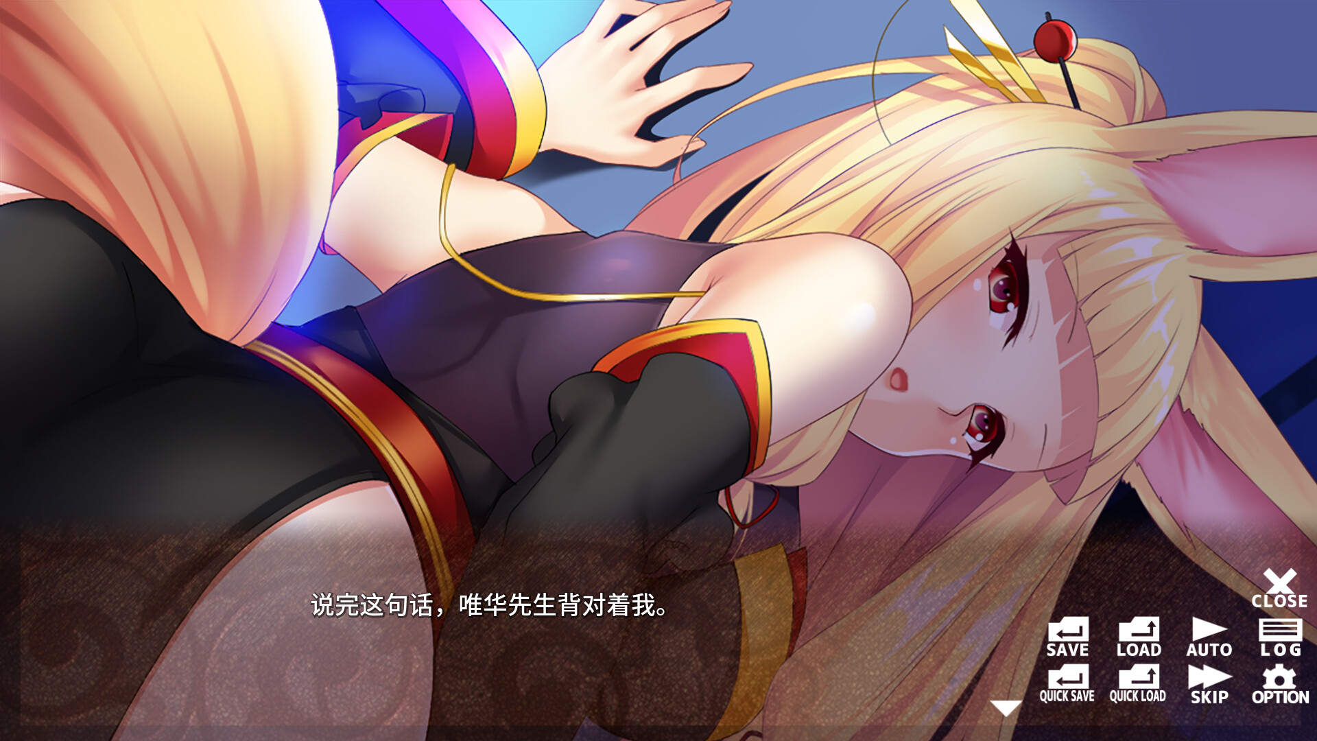 ～超废转生～ 从最底层的异世界经营--Isekai Junior Manager -游戏截图-好玩游戏库