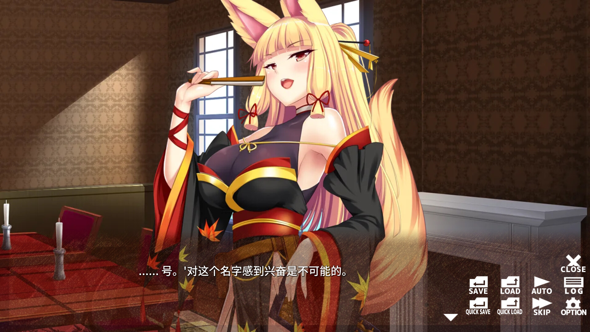 ～超废转生～ 从最底层的异世界经营--Isekai Junior Manager -游戏截图-好玩游戏库