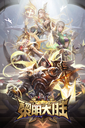 797da50d-eff8-9c33-2181-504b21f63bf2