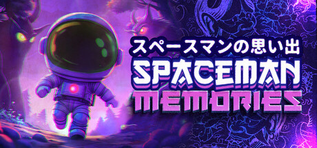 Spaceman Memories