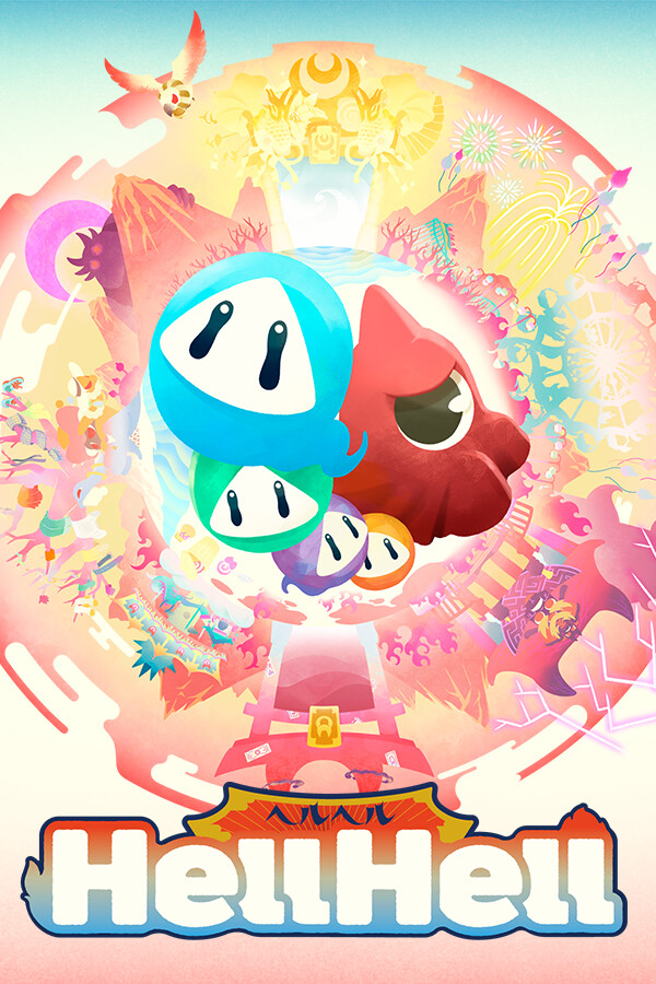 Hell Hell - ヘルヘル -