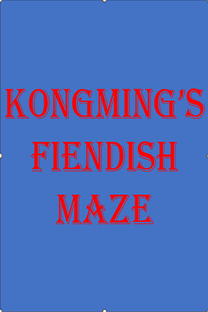 Kongming's Fiendish Maze cover art