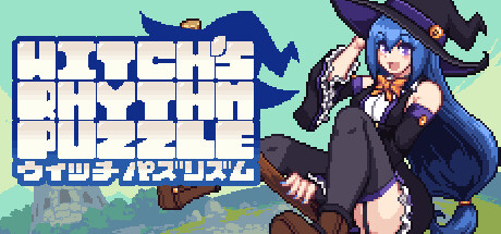Rhythm Retro on Steam
