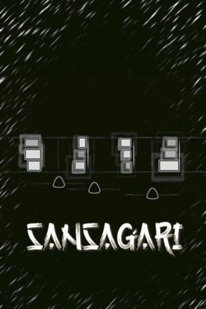 Sansagari cover art