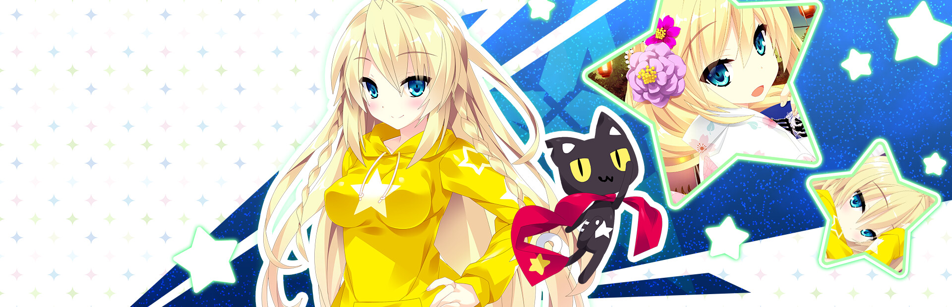 宿星的女朋友1 / 宿星のガールフレンド