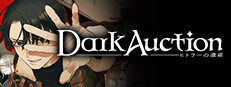 Dark Auction（暗黑拍卖）