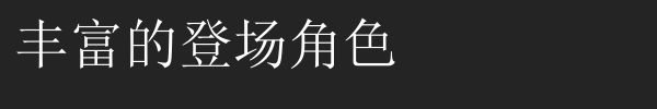 3.png?t=1714900386