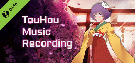 东方求闻音录 Demo header image