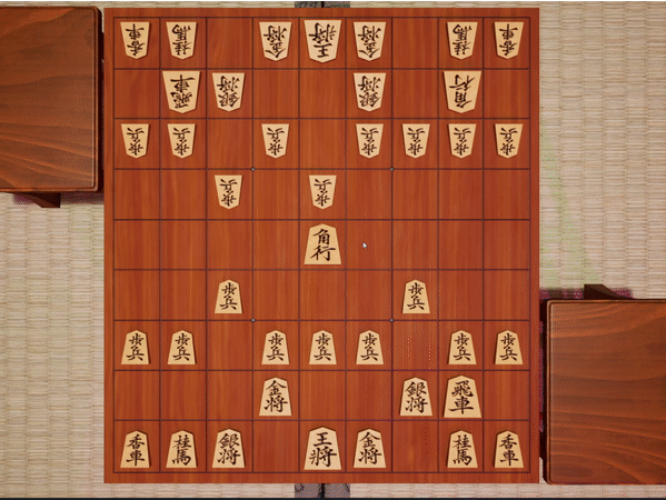Steam Workshop::Shogi With International Pieces and Moves on Tile (beginner)