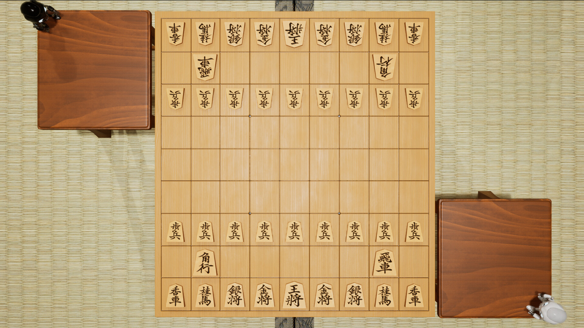 Shogi on the App Store