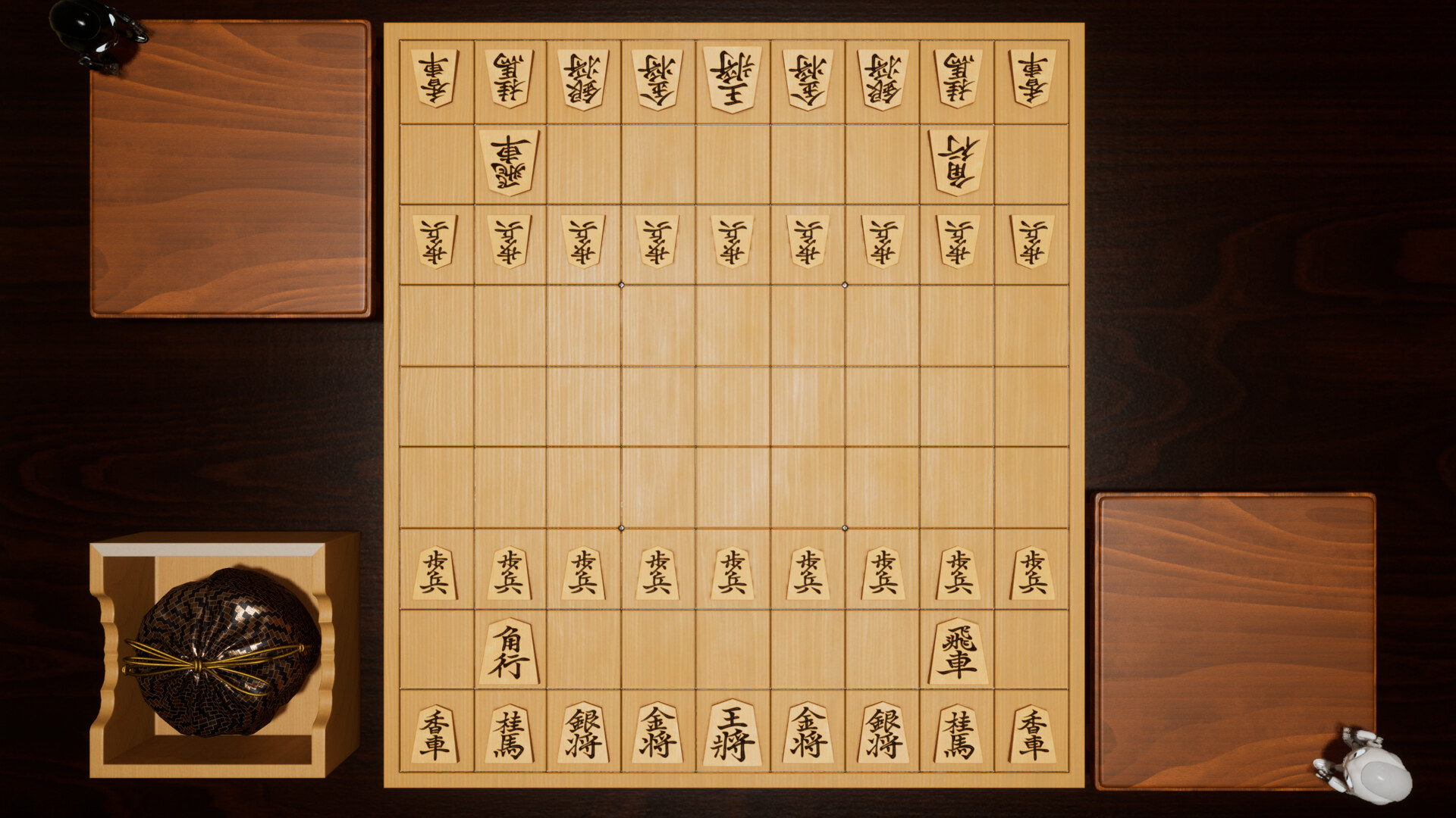 Game Shogi - Japanese Chess Shogi