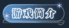 父亲|官方中文|Build.10963674-爱的坚实后盾-支持手柄|My Dear Dad插图