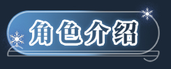 父亲|官方中文|Build.10963674-爱的坚实后盾-支持手柄|My Dear Dad插图1